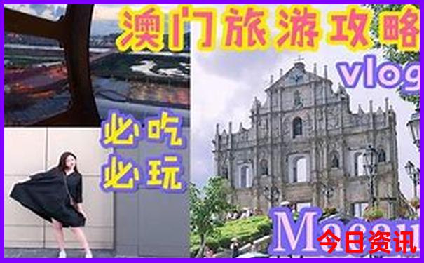 七月哪里好玩想旅游去