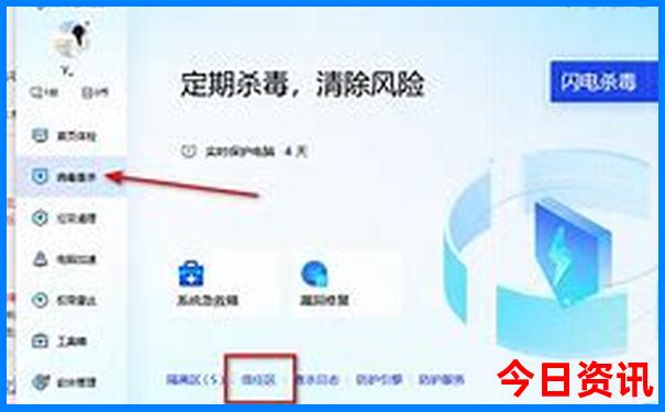 西安旅游景点排行榜前十名