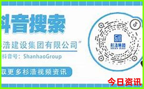 南充附近凉快又好玩的地方