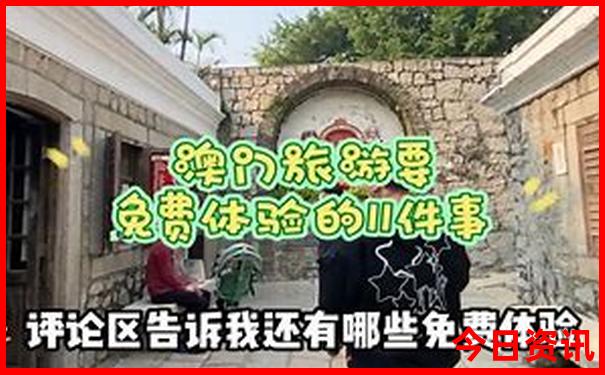 绿皮火车旅游最佳路线