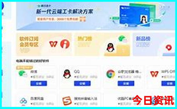 7月份三亚适合旅游吗