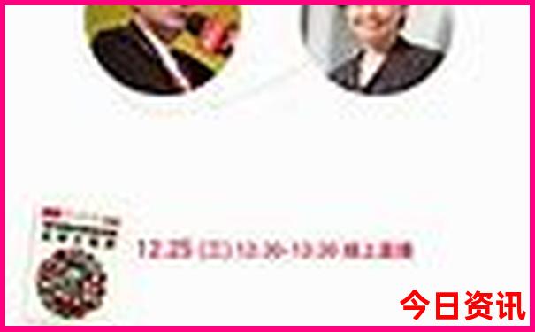 南京5天自由行攻略