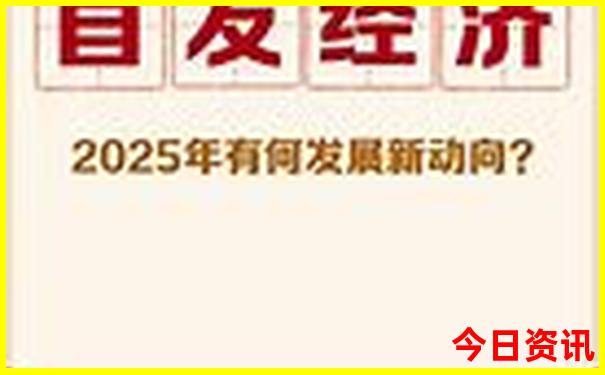 黄石市旅游景点有哪些