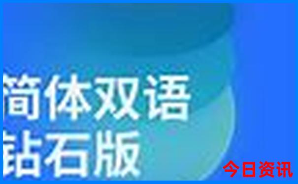 暑假带孩子去哪里旅游好