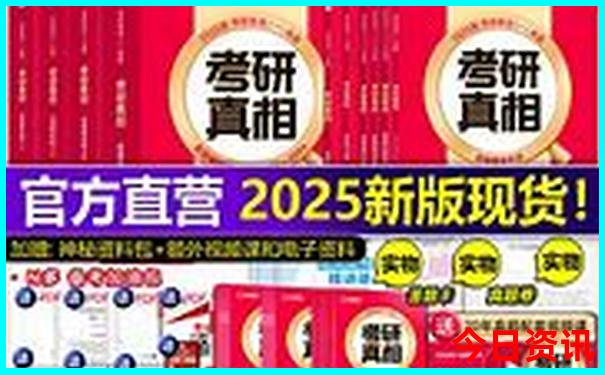 暑假可以带孩子去哪里开阔眼界