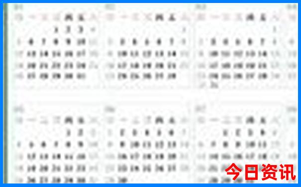 青海必去十大景点排名