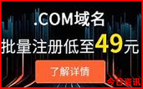 会议图片高清图片