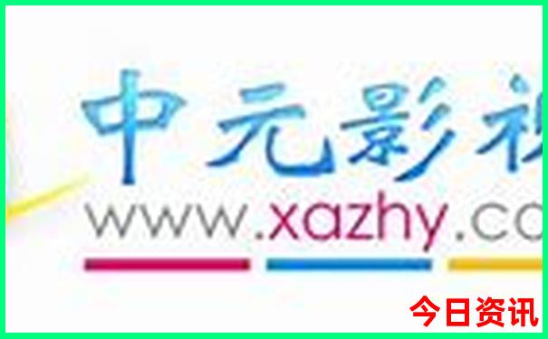 成都西站附近景点有哪些