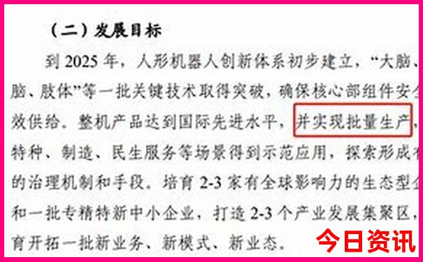磨子潭有哪些景点
