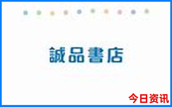 重庆旅游景点大全