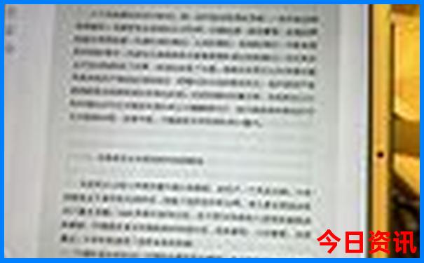 暑假到北京旅游攻略