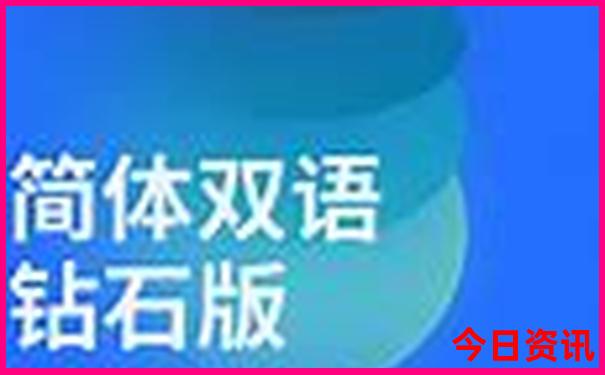 中国城市旅游排行榜