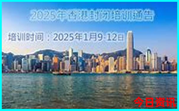 长沙暑假旅游攻略