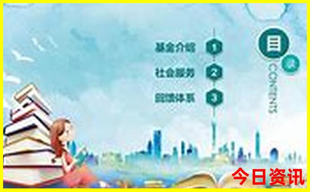 恩施旅游几月份最好的最佳时间