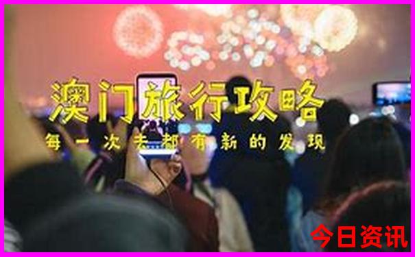 北京自驾游必去景点