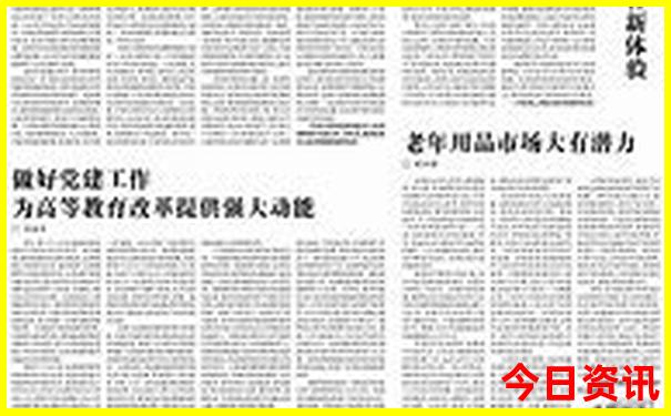 大峡谷哪个景区好玩
